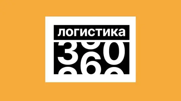 Veeroute на федеральной логистической карте