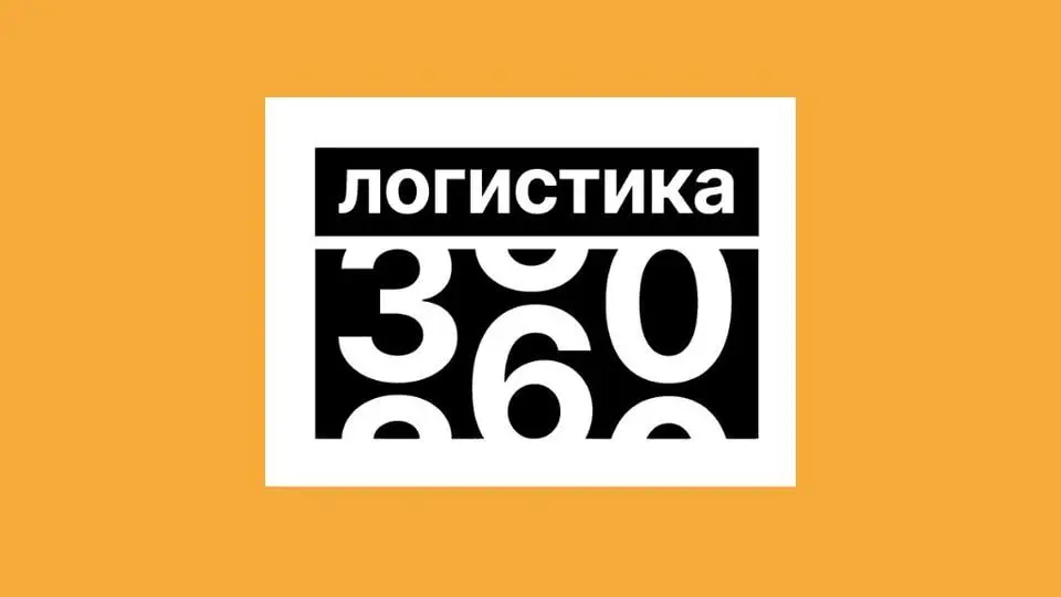 Veeroute на федеральной логистической карте